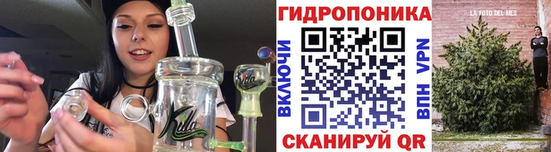 Наркошоп купить СК  Метамфетамин  ГАШ  Cocaine  МЕФ  Новоаннинский