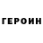 Метамфетамин винт Antonina Korshak