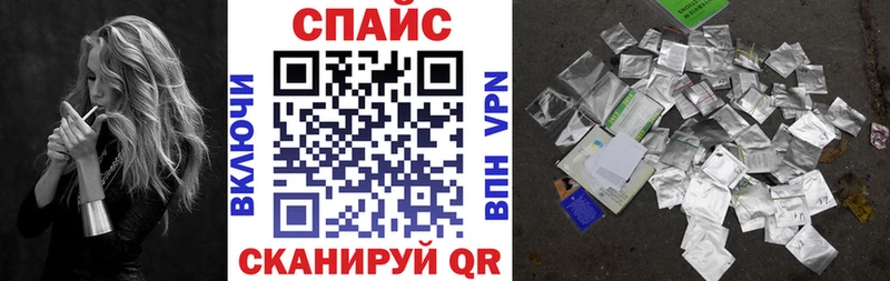 БУТИРАТ оксибутират  Купить где  Новоаннинский 