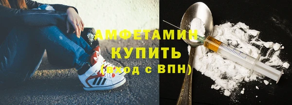 таблы Гусев