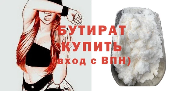 MDMA Premium VHQ Горняк
