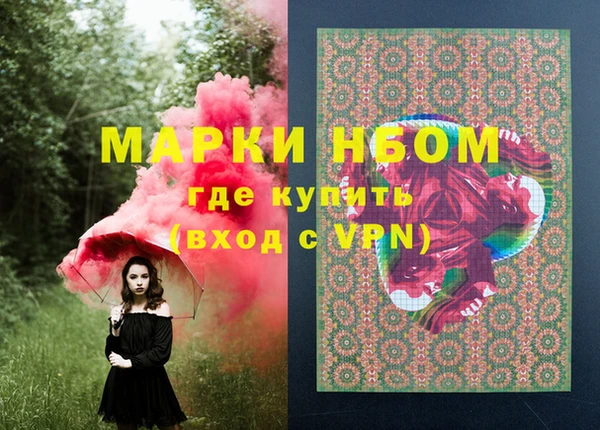 MDMA Premium VHQ Горняк
