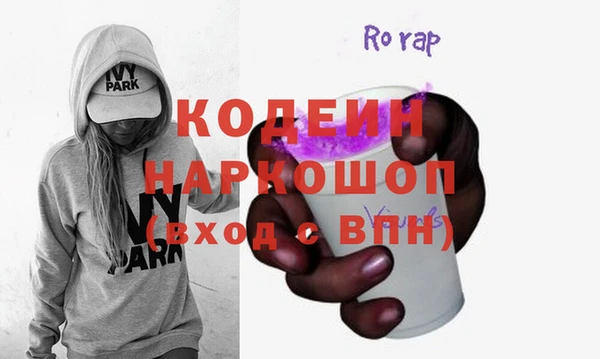 гидропоника Горнозаводск