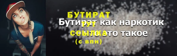 MDMA Premium VHQ Горняк