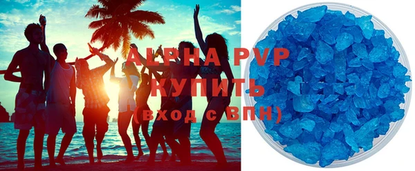 MDMA Premium VHQ Горняк