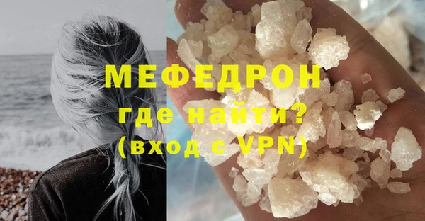 ПСИЛОЦИБИНОВЫЕ ГРИБЫ Горно-Алтайск