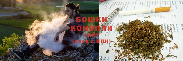 MDMA Premium VHQ Горняк
