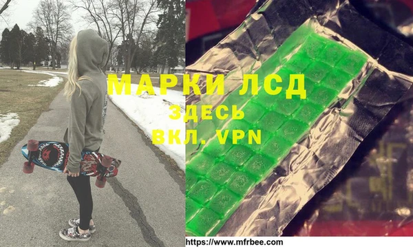 MDMA Premium VHQ Горняк