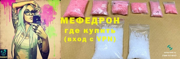 гидропоника Горнозаводск